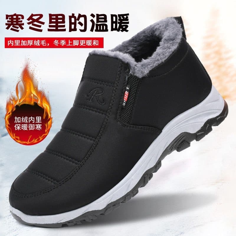Fleece-Lined Cotton Shoes Men's Winter Warm Anti-Slip Thickened Old Man Dad Comfortable Northeast Cotton Boots Women Old Beijing Cloth Shoes