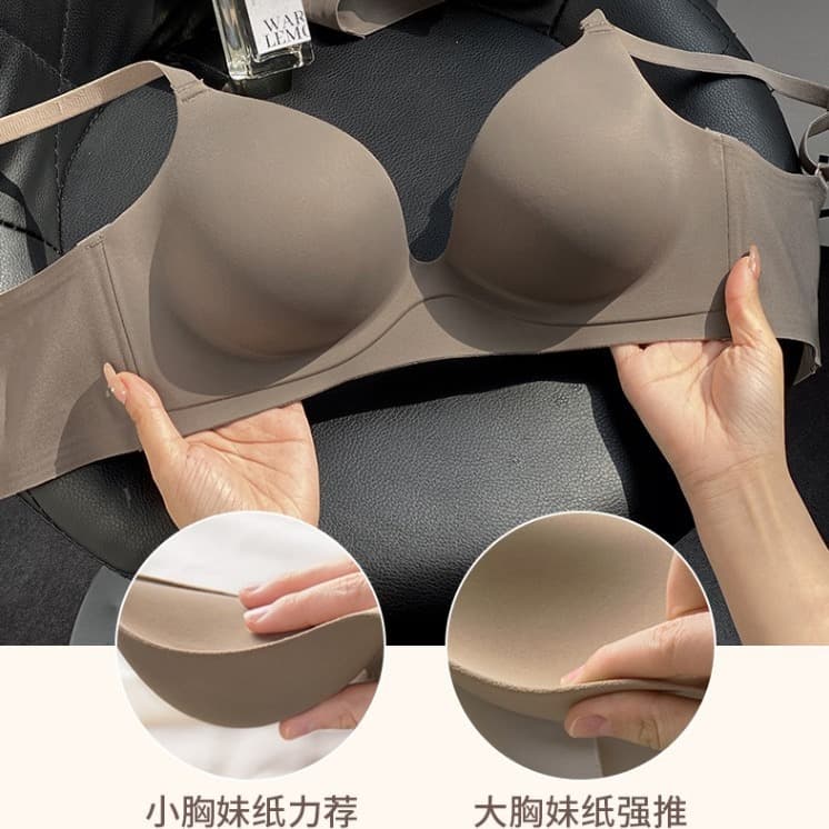 Underwear for women with small breasts, push-up and expand, one-piece, traceless, wire-free, breast-retracting, thickened bra set