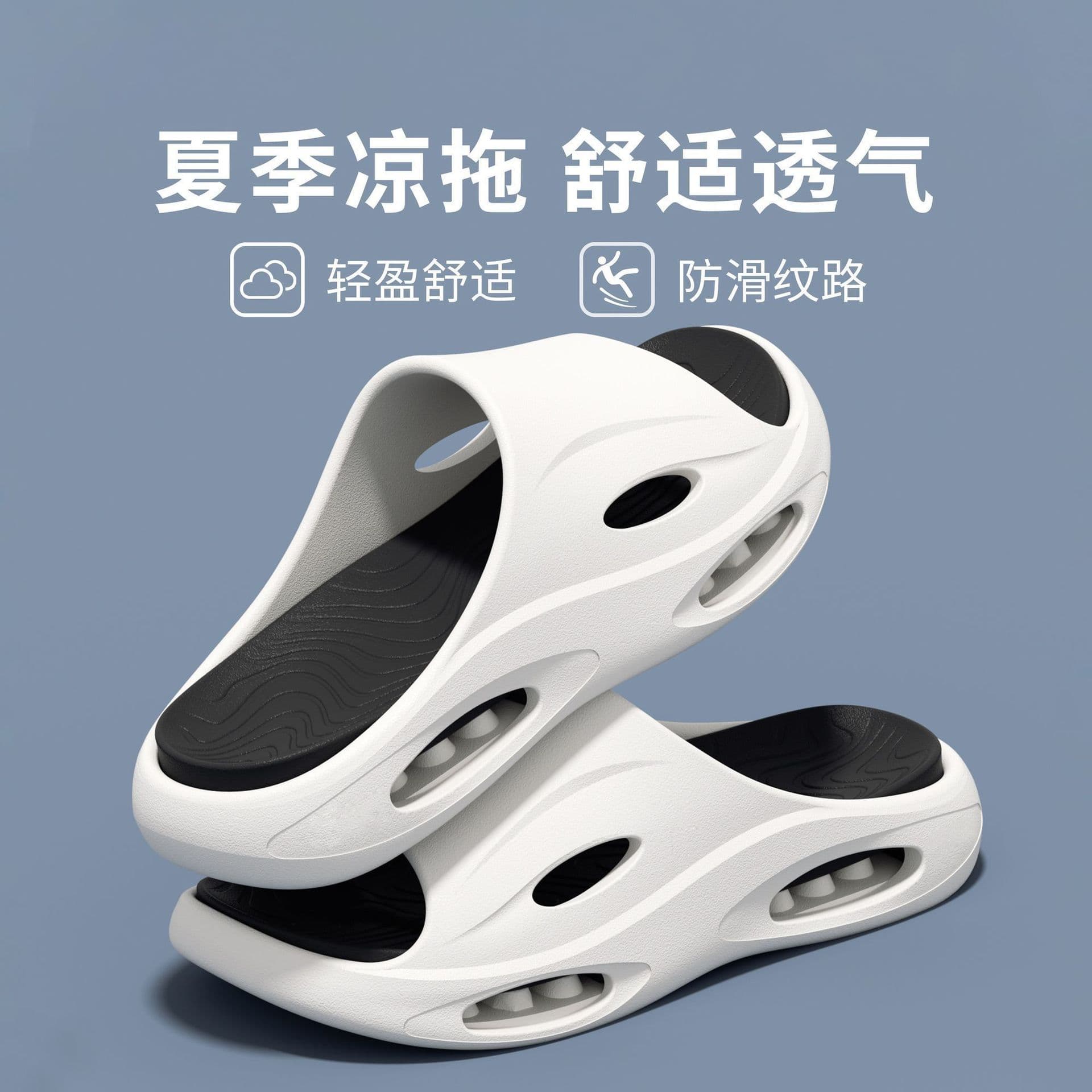 Men's Summer 2025 New Outdoor Anti-Slip Slide Sandals Cloud-Like Soft Sole Casual Two-Way Sports Slippers