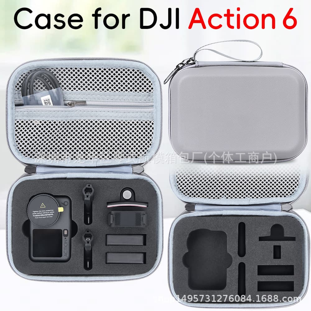 Suitable for DJI DJI Action6 protective bag, sports camera storage bag, portable travel bag, anti-collision hard shell bag