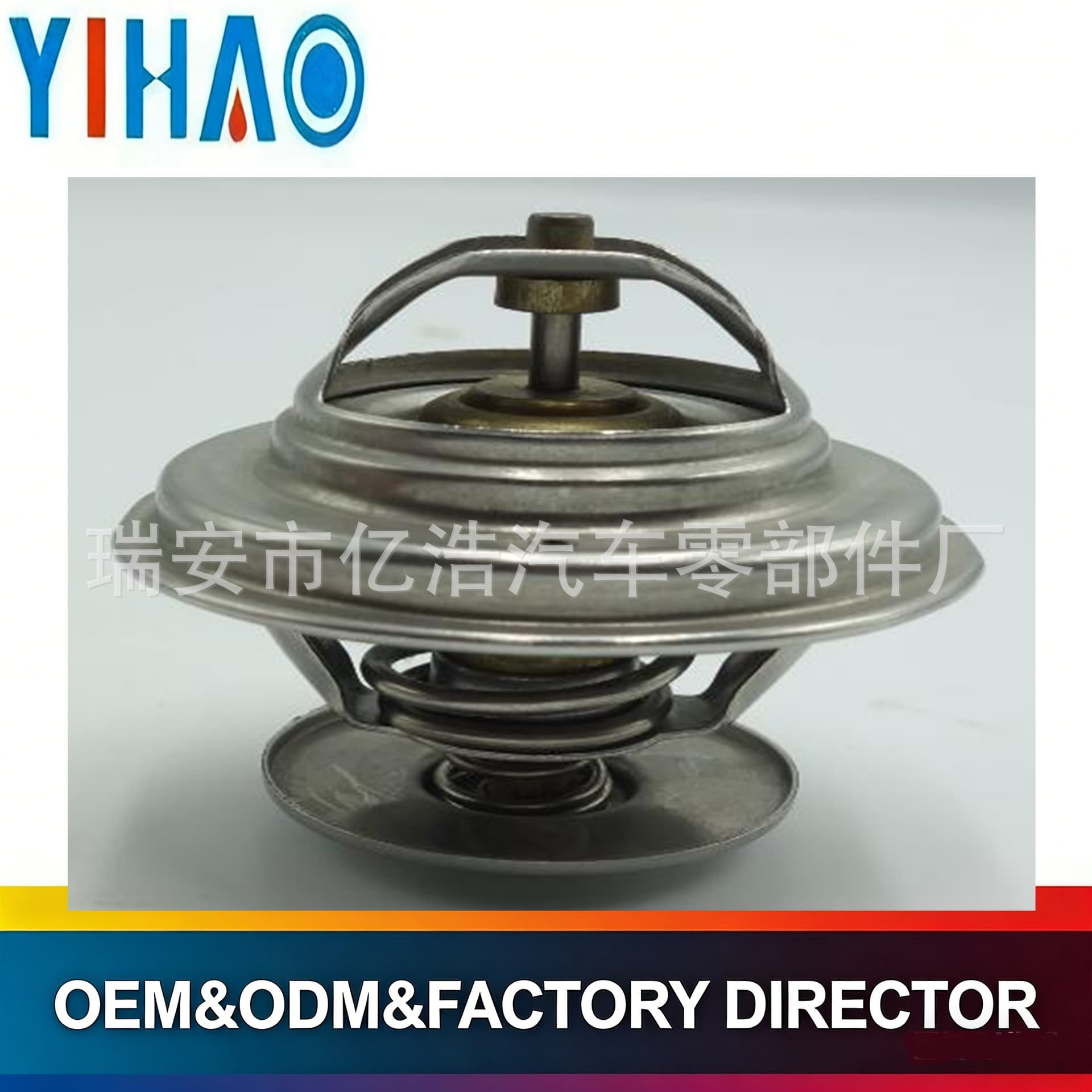 0022037675 1022001515 Compatible 87°C Mercedes Thermostat Assembly