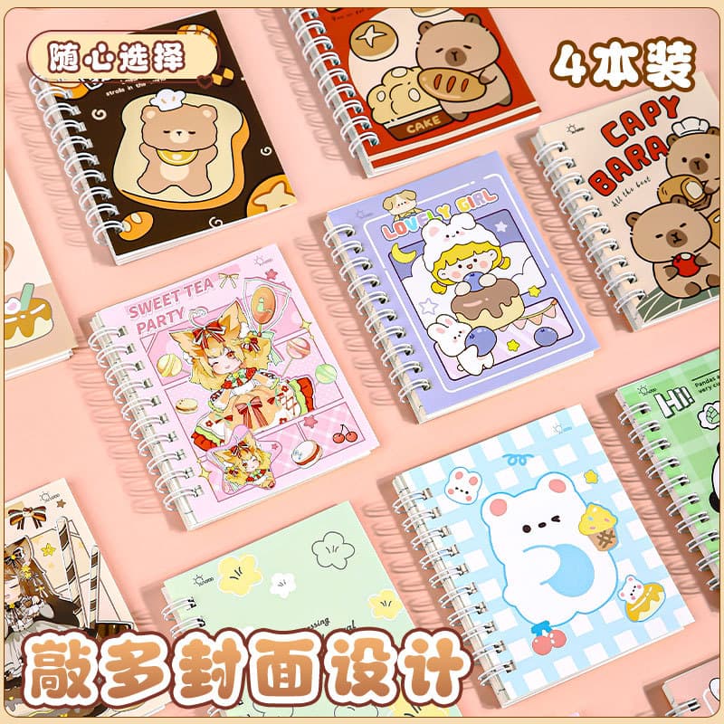 Cartoon A7 Spiral Notebook High-Appearance Student Diary Office Side-Spiral Lined Notepad Notebook