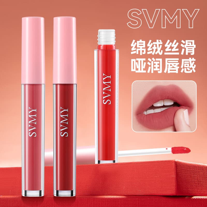 [Cross-border] SVMY Lip Gloss Lipstick Matte Velvet Non-smudge Non-transfer Female Student Brightening Shade 1085