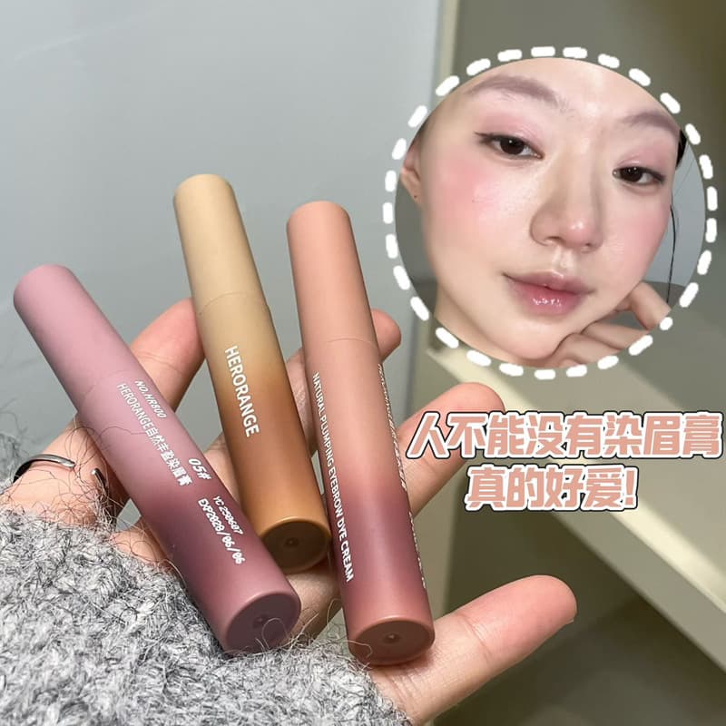 Rich Eyebrow Dyeing Cream, Long-Lasting, Waterproof, Non-Fading, Non-Smudged, Clear Roots, Natural Stereo Student Wild Eyebrow Pencil