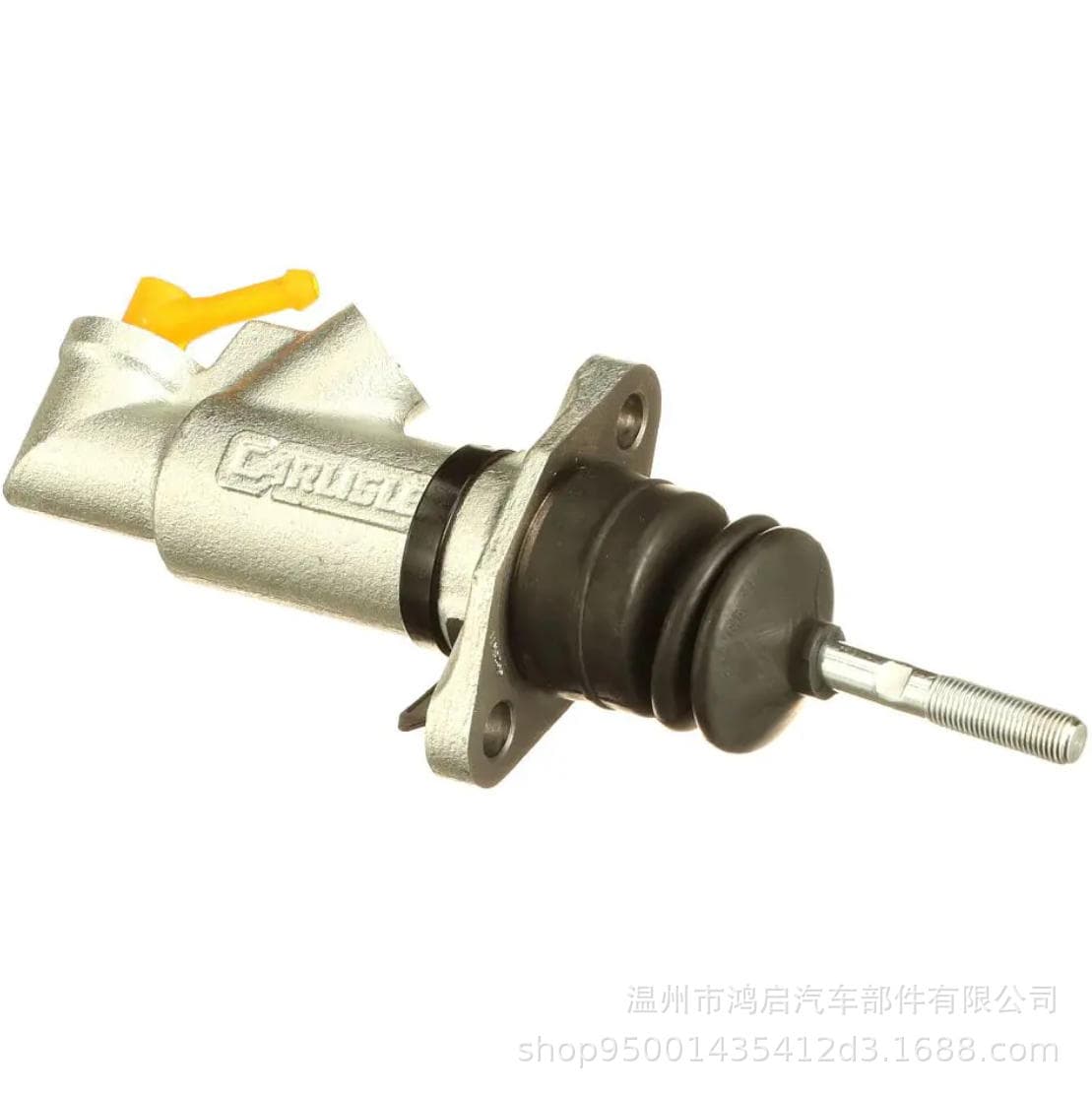 9704710 for New Holland Tractor Brake Master Cylinder