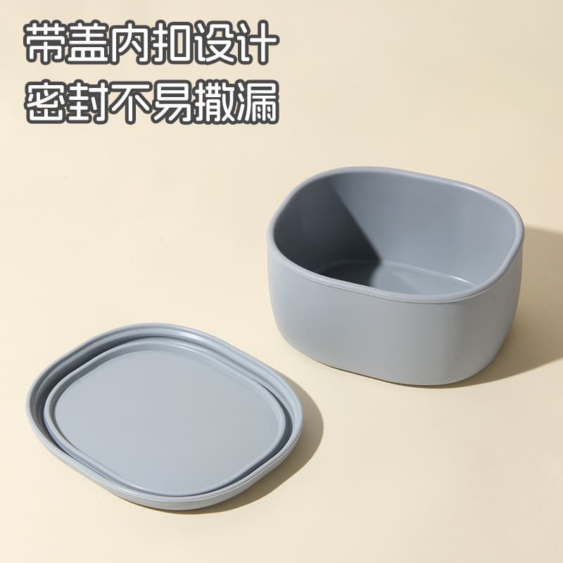 Microwave-Safe Small Simple Lunch Box, Oval with Lid, Heat-Resistant Fresh-Keeping Bowl with Cover for Office Workers