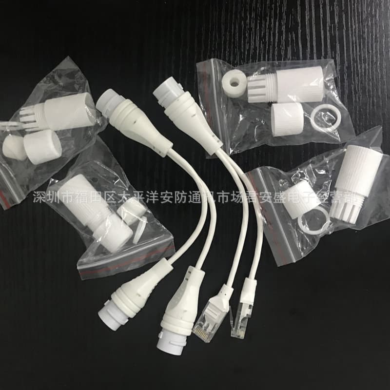Network POE Combiner Waterproof 2-Way Combiner POE Switch RJ45 Dual-Purpose Transmission Device Manufacturer