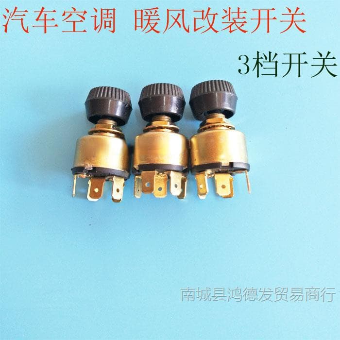 Universal Truck Air Conditioning Three-Speed Switch Knob for Excavators and Harvesters