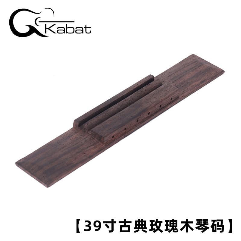 Classical Guitar Bridge Rosewood, Folk Guitar Bridge with Bone Saddle