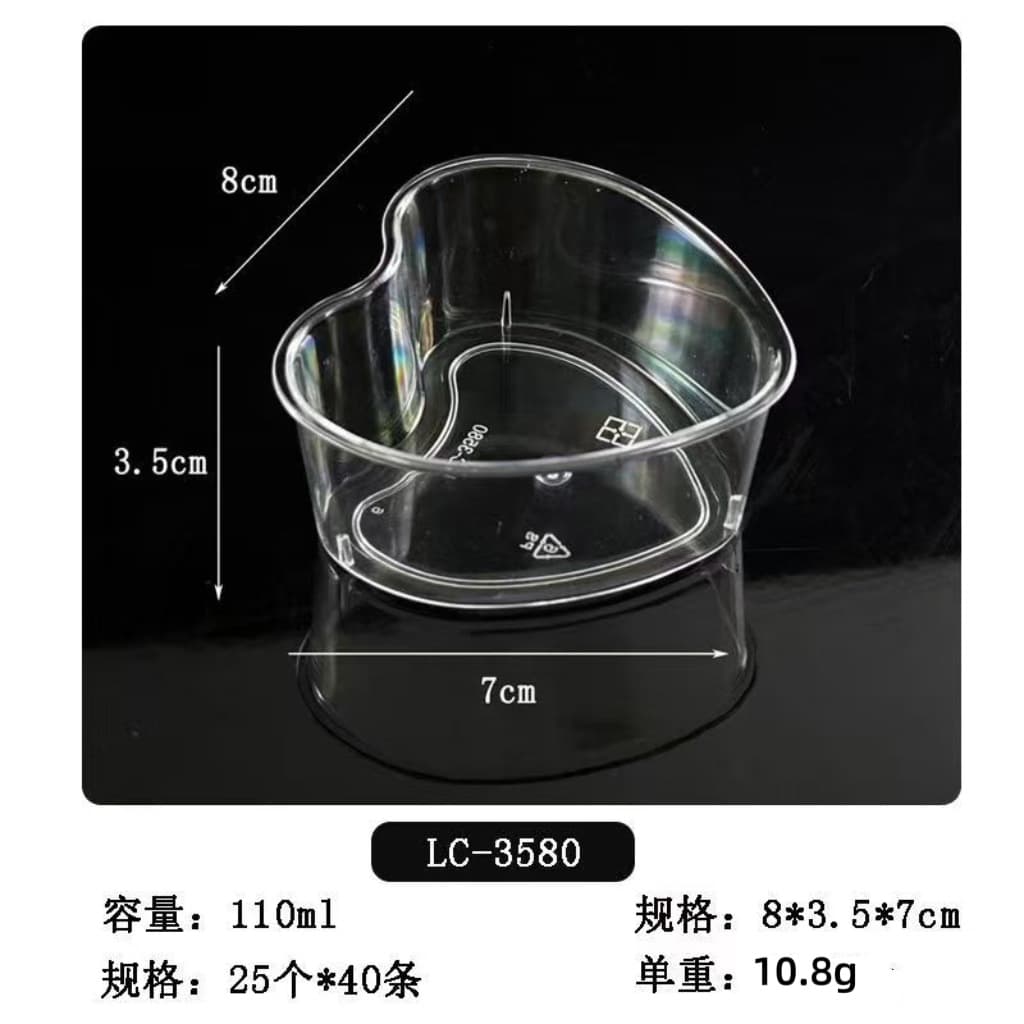 Heart-shaped pudding cup, mousse cup, dessert cup, tiramisu cup, wood bran cup, disposable transparent plastic cup with lid