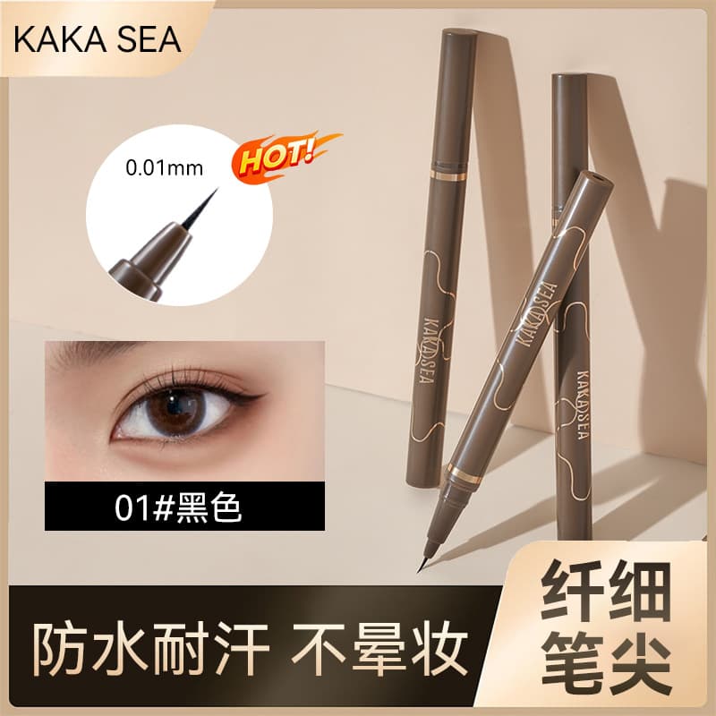Kakasea Fine Smooth Liquid Eyeliner Pen Waterproof Sweat-proof Fade-resistant Long-lasting Quick-Dry Smudge-proof Eyeliner Pen