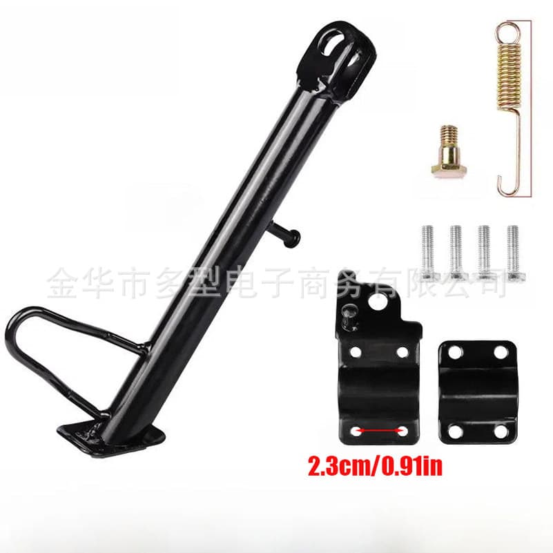 Electric Vehicle Side Kickstand Replacement Motorcycle Side Support Electric Bike Single Leg Cycling Accessories Complete Collection