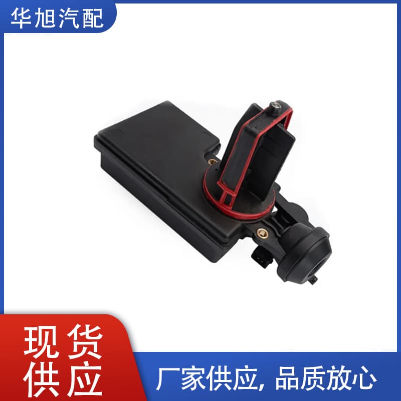 11617544806 Intake Manifold Controller Intake Motor VCM Control Solenoid Valve for Brilliance BMW