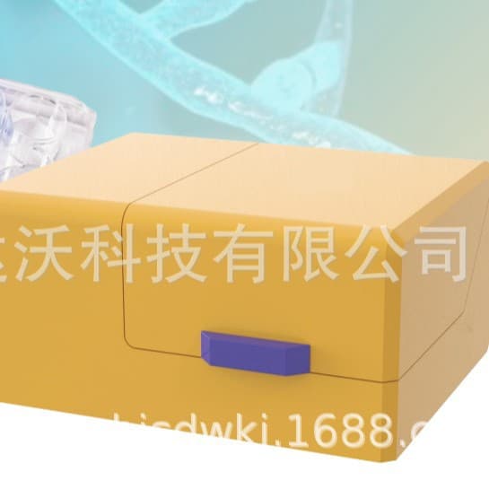pMGCA Microbial Growth Curve Analyzer Portable Microbial Curve Analyzer