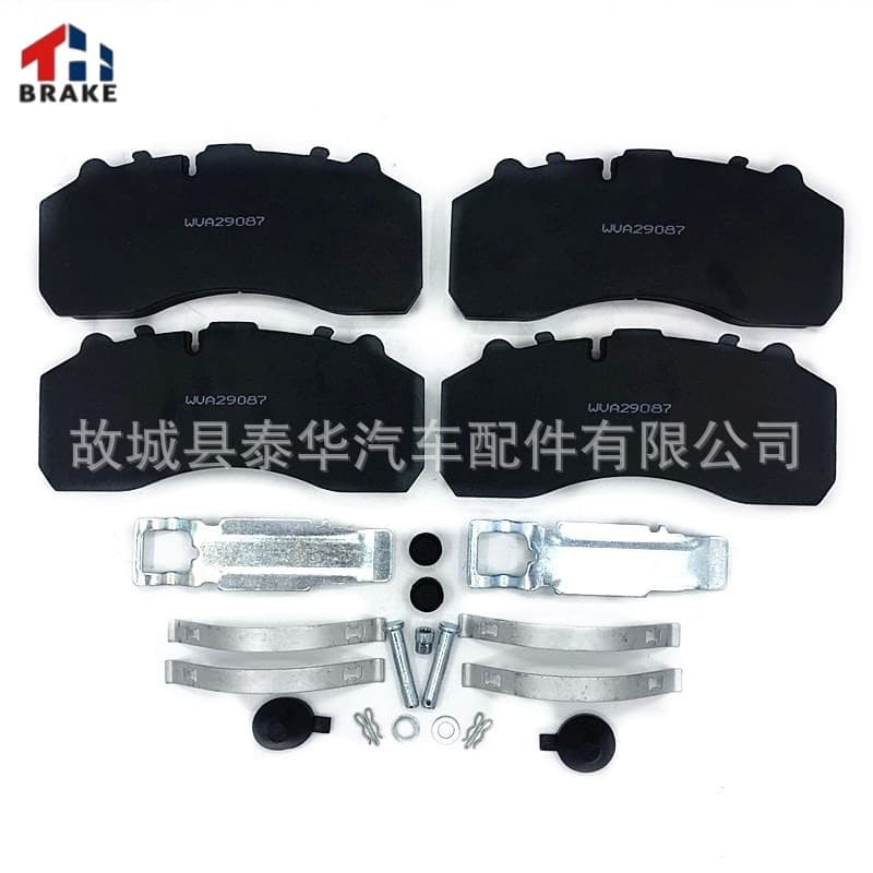 Automotive brake pads, ceramic automotive brake friction pads for Iveco, Mercedes, MAN, DAF, bus