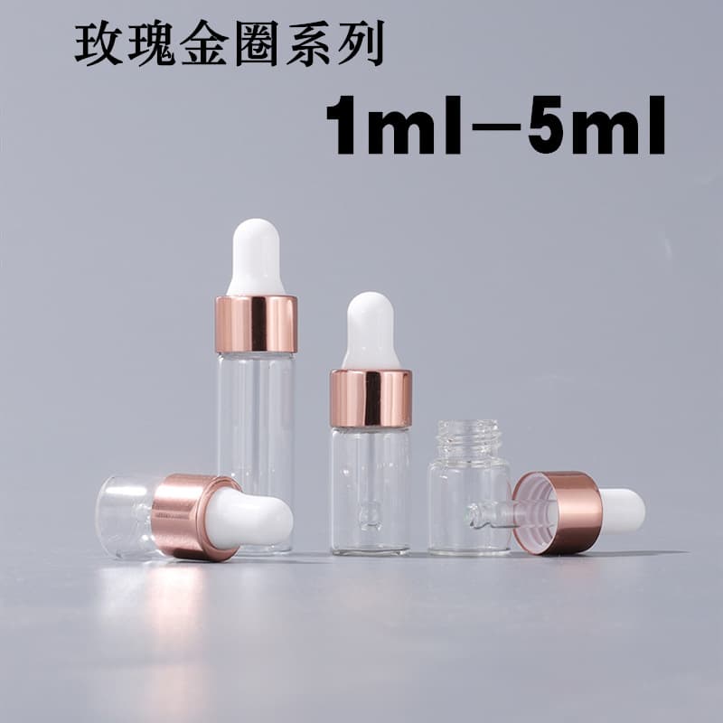 Factory Stock 1ml 2ml 3ml 5ml Rose Gold Dropper Bottle Glass Essence Dispensing Bottle Trial Size Sakura Pink
