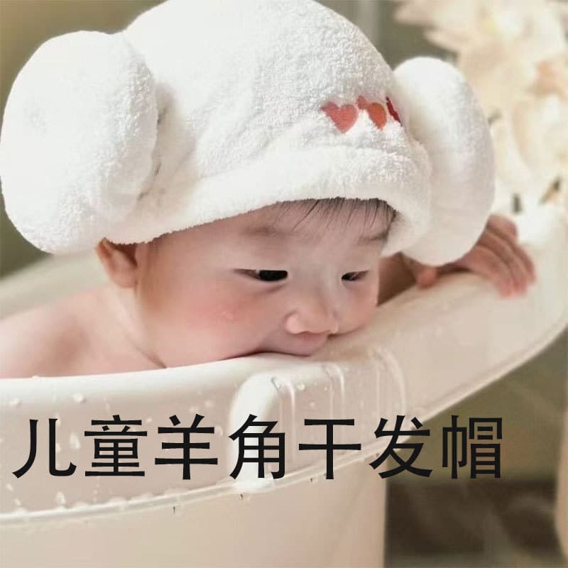 Kids Hair Drying Towel Cap Absorbent Quick-Dry Shower Cap for Boys and Girls Hair Towel Wrap for Baby Hair Washing Head Wrap