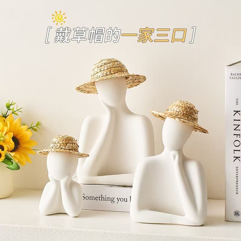 A family of three, straw hats, warm and healing ornaments, ceramic TV cabinet, living room, home decorations, model room entrance