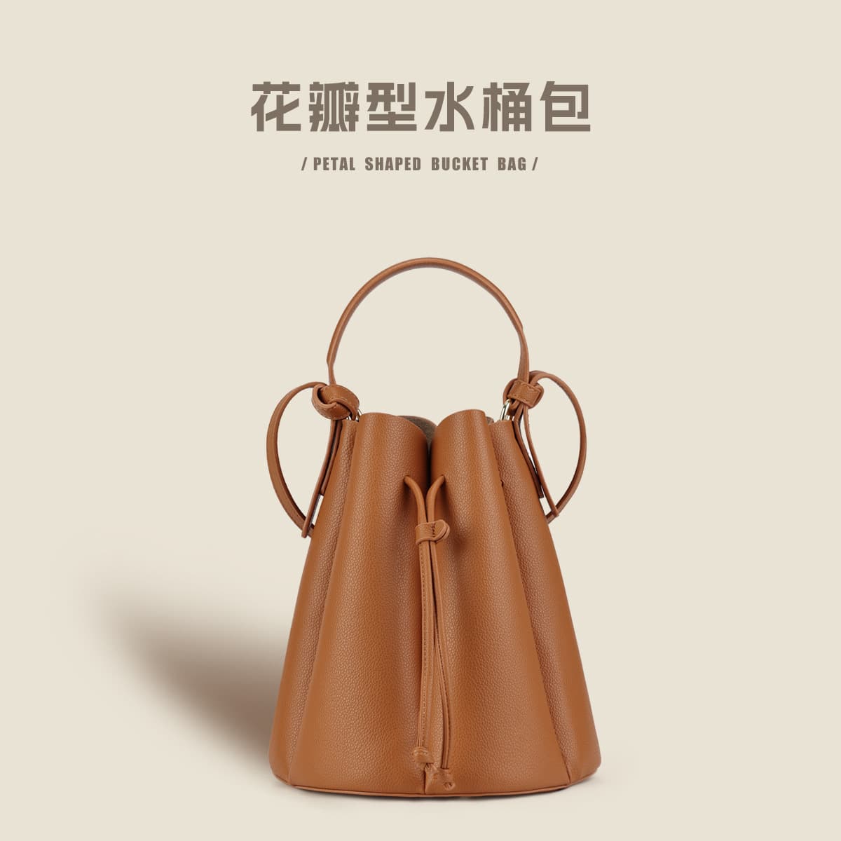 2025 New Niche Design Cross-border Trend Petal Bag, Retro Women's Bucket Bag Commuter Crossbody/Shoulder Bag