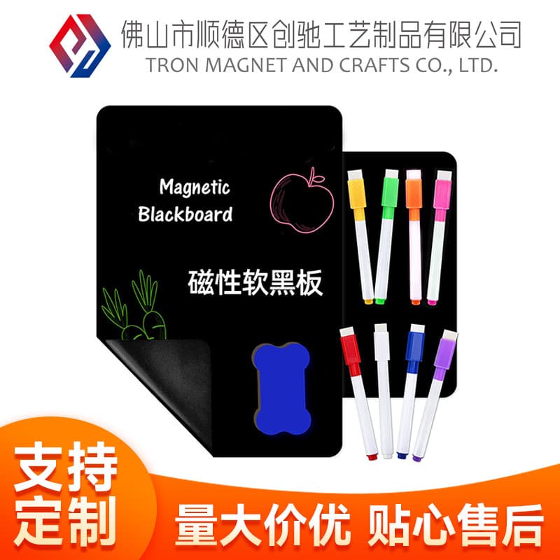 A3/A4 Magnetic Soft Blackboard for Office Home Children's Small Board, Refrigerator Magnet, Amazon Cross-border Hot Sale PET in Stock