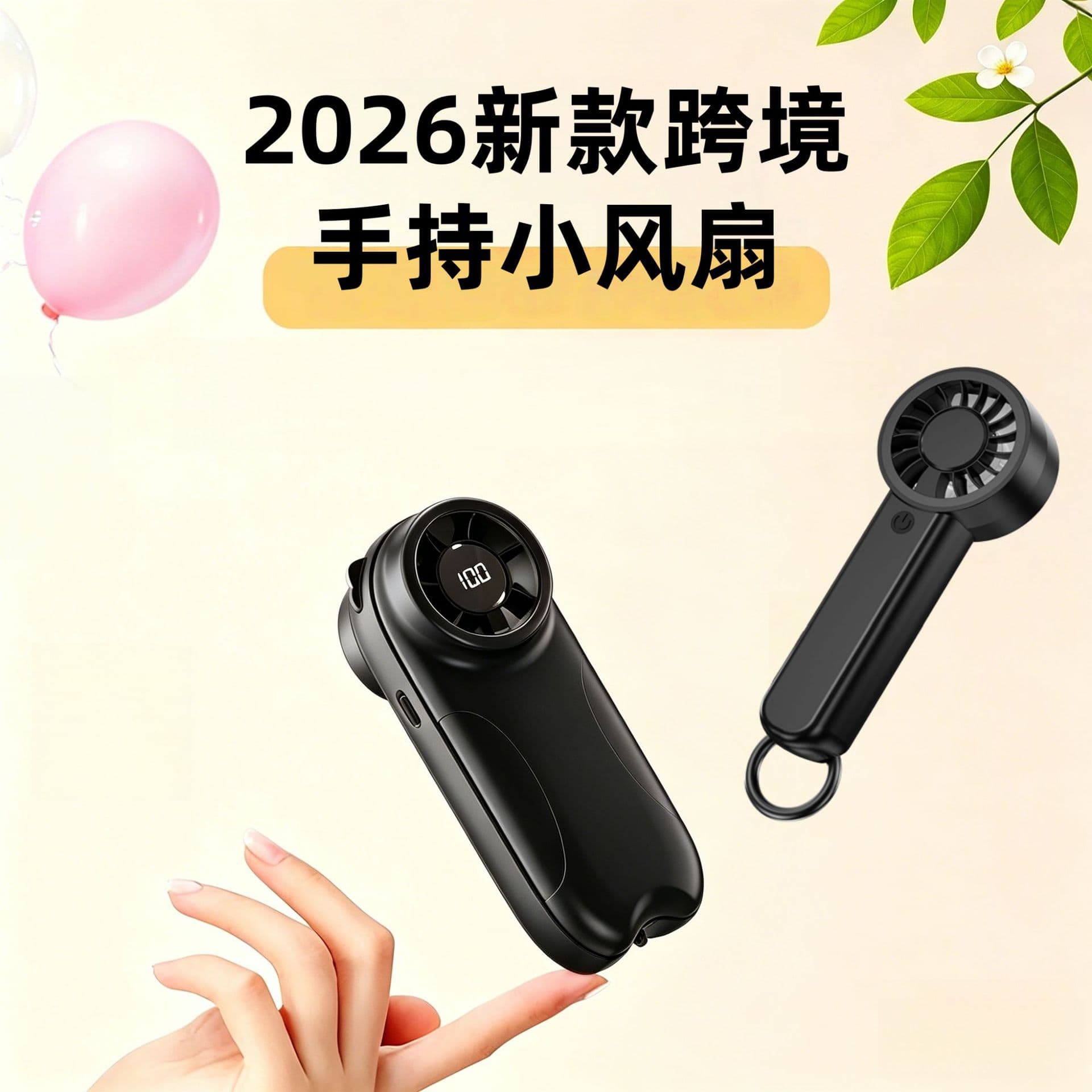 New Cross-Border Handheld Mini Fan, Desktop Standing Fan, Portable Outdoor Fan, Type-C High-Speed Fan