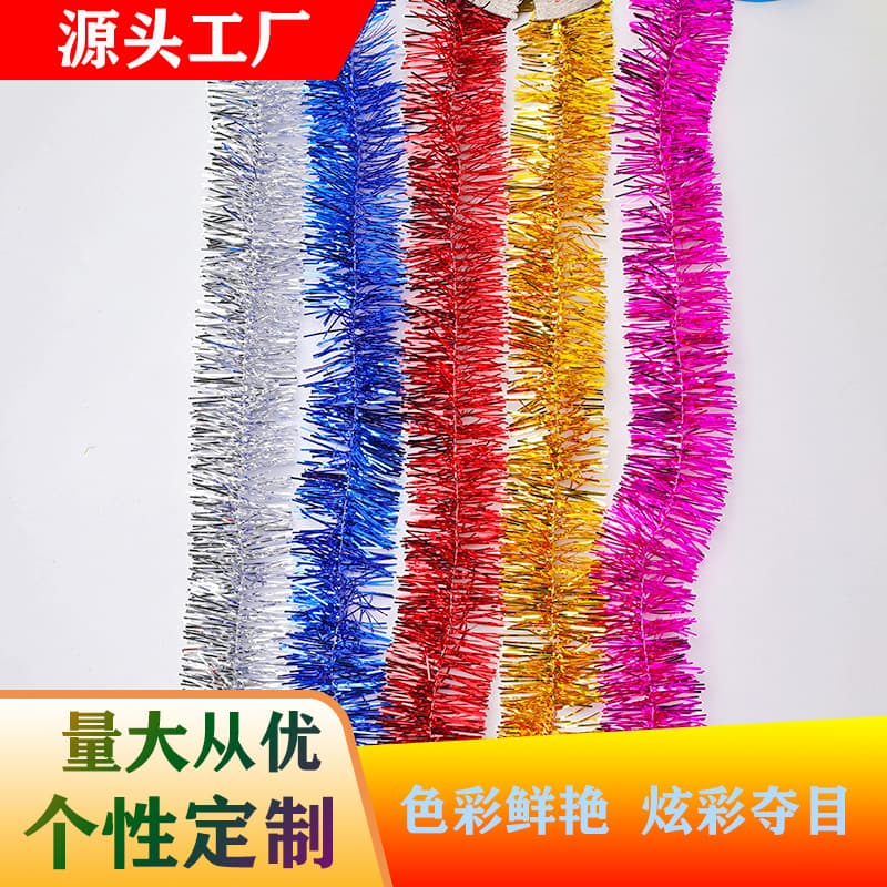 Manufacturer wholesale Christmas pull streamers, tinsel garlands, holiday party setup for New Year's and Christmas decorations