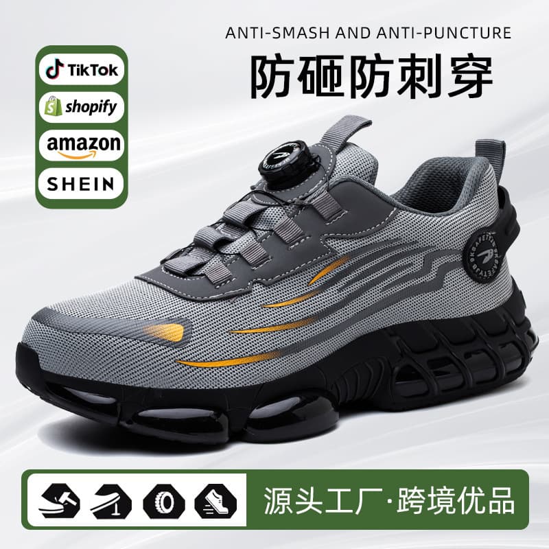 Four-season Anti-slip Anti-puncture Steel Toe Work Shoes Lightweight Wear-resistant Safety Shoes For Men Women