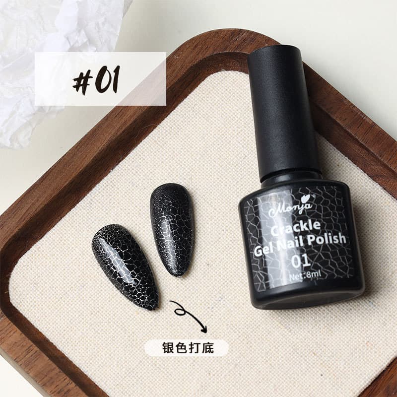 Monja 2025 New Crackle Nail Gel, Crack Effect UV Nail Polish Set for Nail Salons