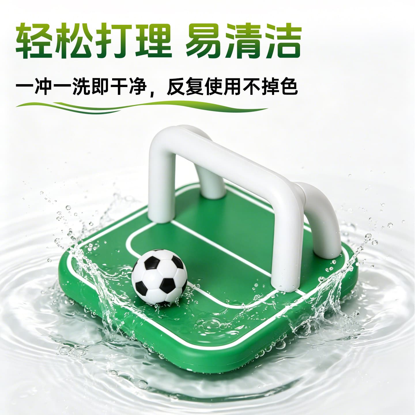 Cross-Border Amazon Bevis C-08 Football Field Stand, Home Mobile Phone Stand, PVC Football Style Stand, Wholesale