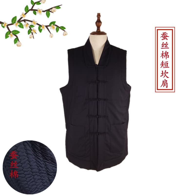 Factory Direct Supply Taoist Three Pure Collar Thick Silk Cotton Priest Robe Symmetrical Collar Taoist Vest Lay Buddhist Short Waistcoat
