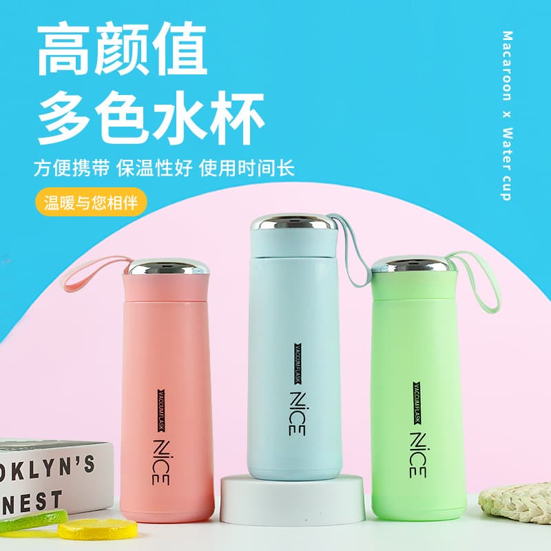 Cute Student Water Bottle Portable Plastic Cup Modern Simple Sealed Leakproof Double Layer Cylinder Shape