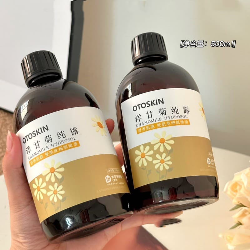 Bulgarian Chamomile Hydrosol, Skin Moisturizing and Brightening Toner Essence, Damask Rose Hydrosol
