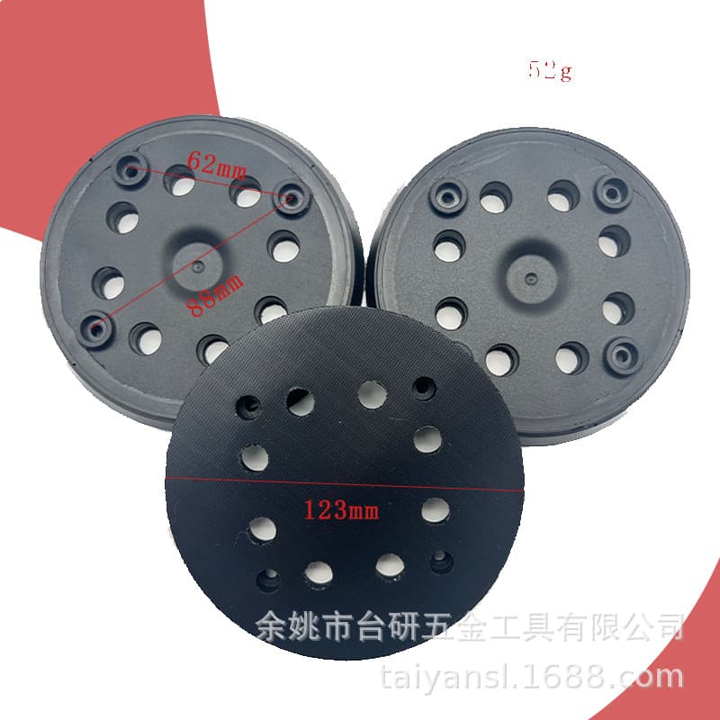 Cross-Border Supply 5-Inch 8-Hole 4-Eye Electric Polishing Pad with Self-Adhesive Backing and Sanding Disc for Electric Polisher Base