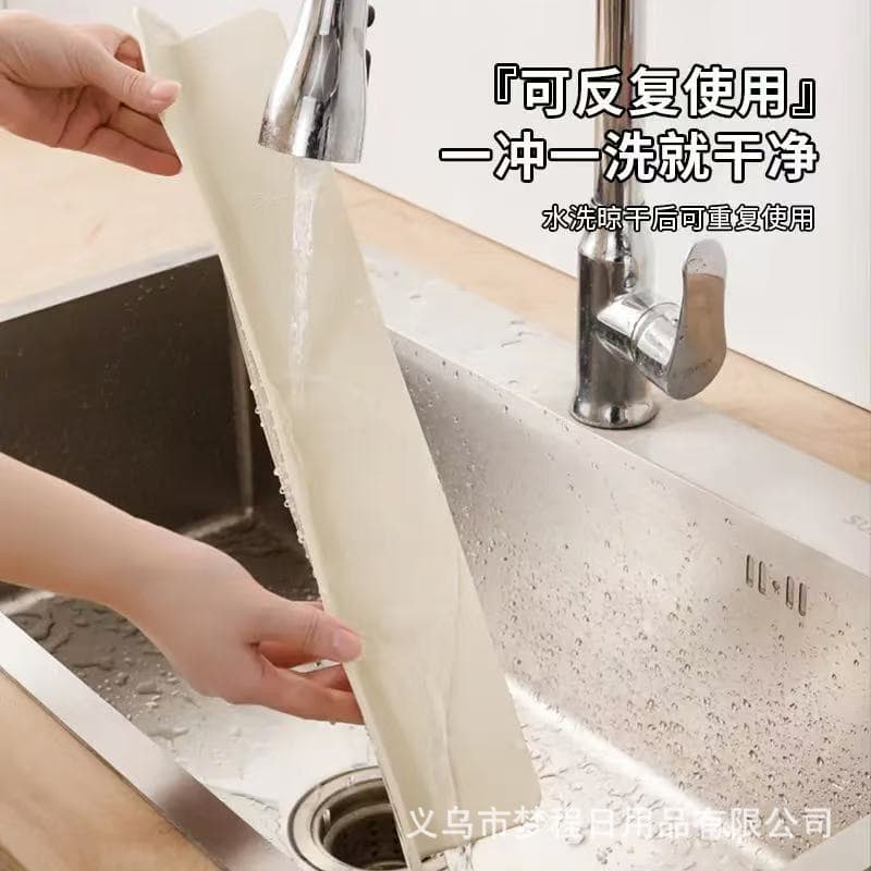 New In Stock Household Kitchen Sink Splash Guard Silicone Waterproof Baffle Strip Sink Splashback