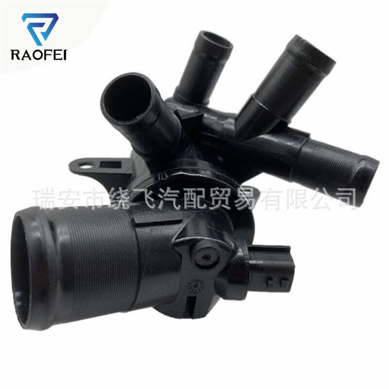 110617089R 11061-00Q1N Thermostat Is Suitable for Nissan Renault Dacia Car Thermostat Assembly