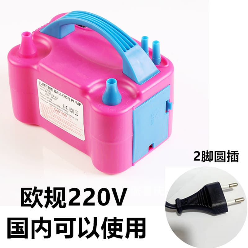 New 73005 Fourth Generation Balloon Machine Air Pump Electric Inflator Balloon Pump Electric Pump