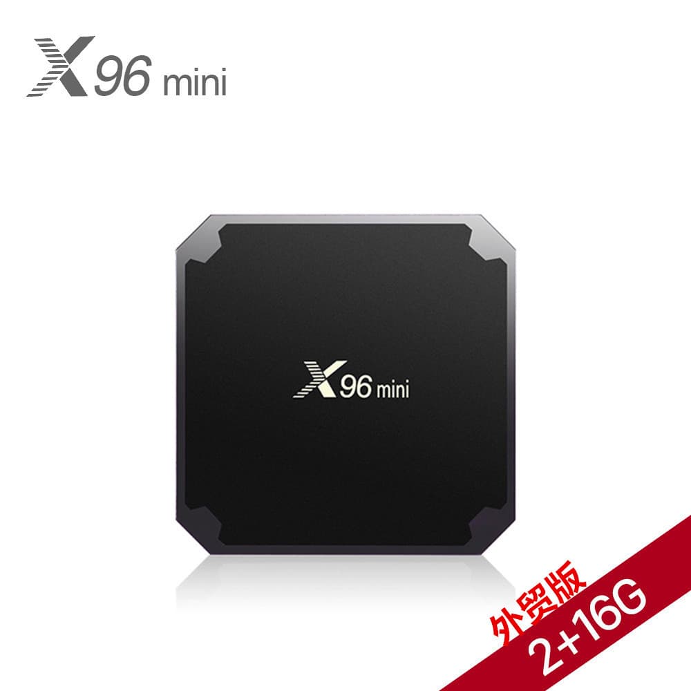 Factory Direct X96mini Network TV Set-Top Box, WiFi Set-Top Box, S905W TV Box, TV Box