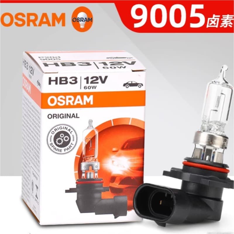 Osram Sylvania Automotive Bulb HB3 9005 12V 60W High Beam Low Beam Headlight SYLVANIA