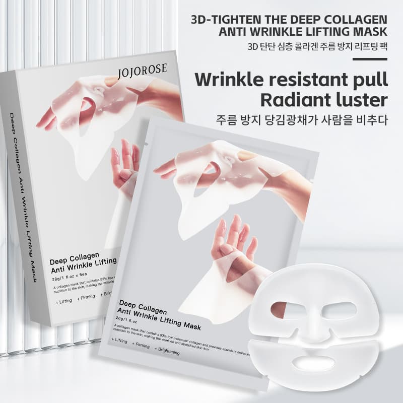 Cross-border facial mask, collagen filling mask, hydrating and moisturizing, no-wash Korean facial mask, whitening and translucent biological mask