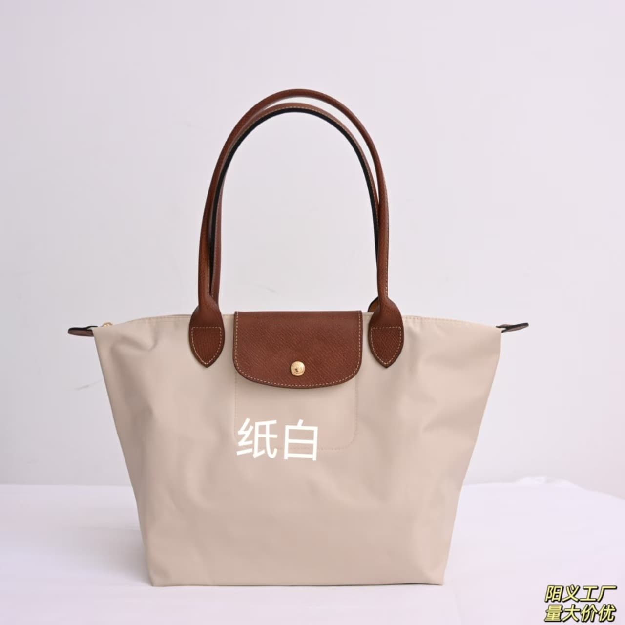French high-end Longchamp classic 70th anniversary tote bag, shoulder bag, underarm bag, dumpling bag, nylon foldable