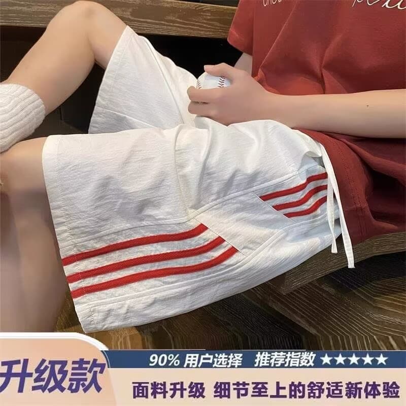 Striped Ice Silk Men's Summer Shorts, Trendy Outdoor Sports Beach Shorts, Youth Loose Quick-Dry 5-Inch Shorts