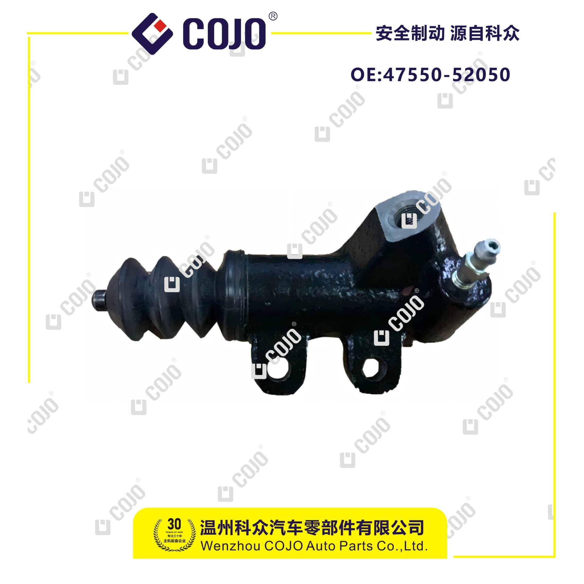 31470-02020 clutch slave cylinder suitable for Levin E18 (2014-2016)/Corolla ZRE15