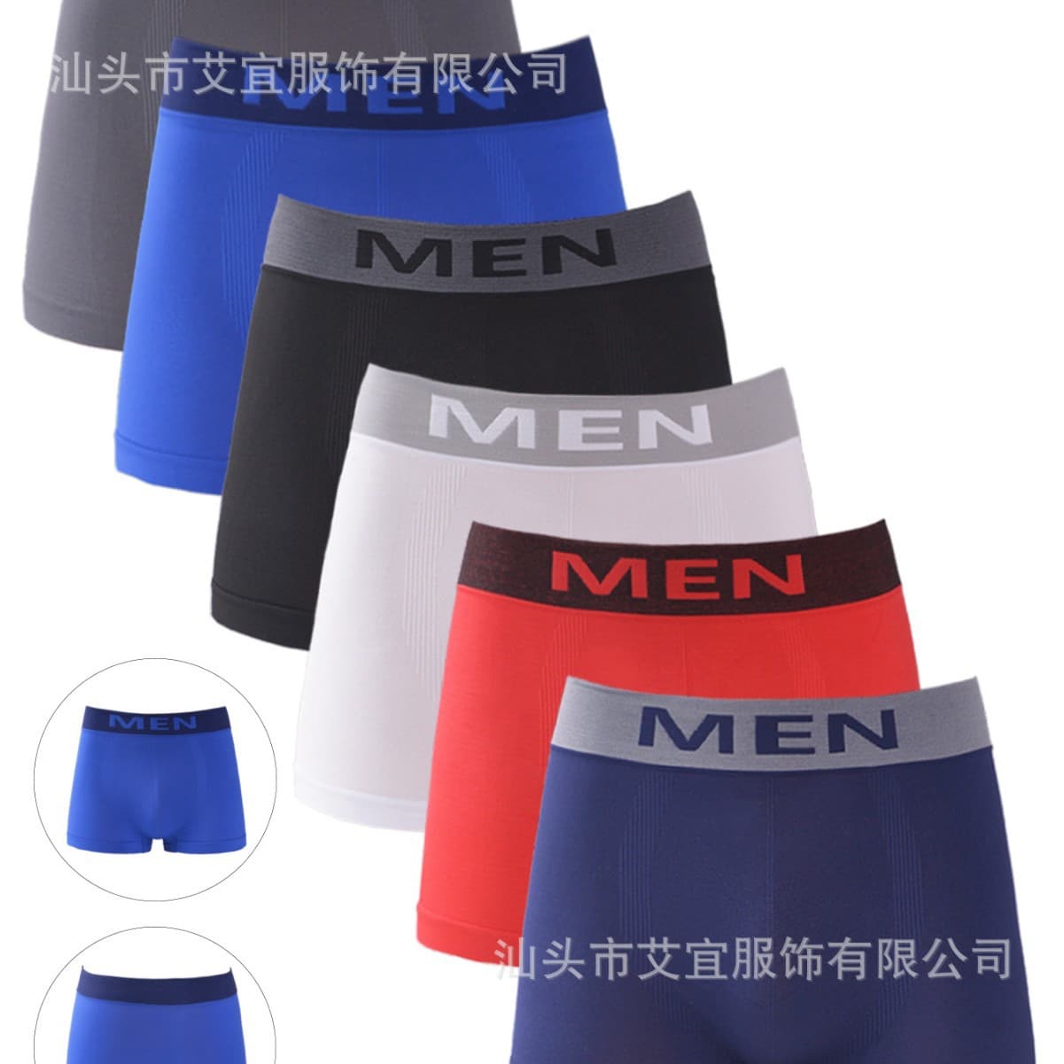 Ai Yi Cross-Border EU Size TEMU Men's Underwear Seamless High Elasticity Breathable Comfortable Boxer Briefs for Daily Wear