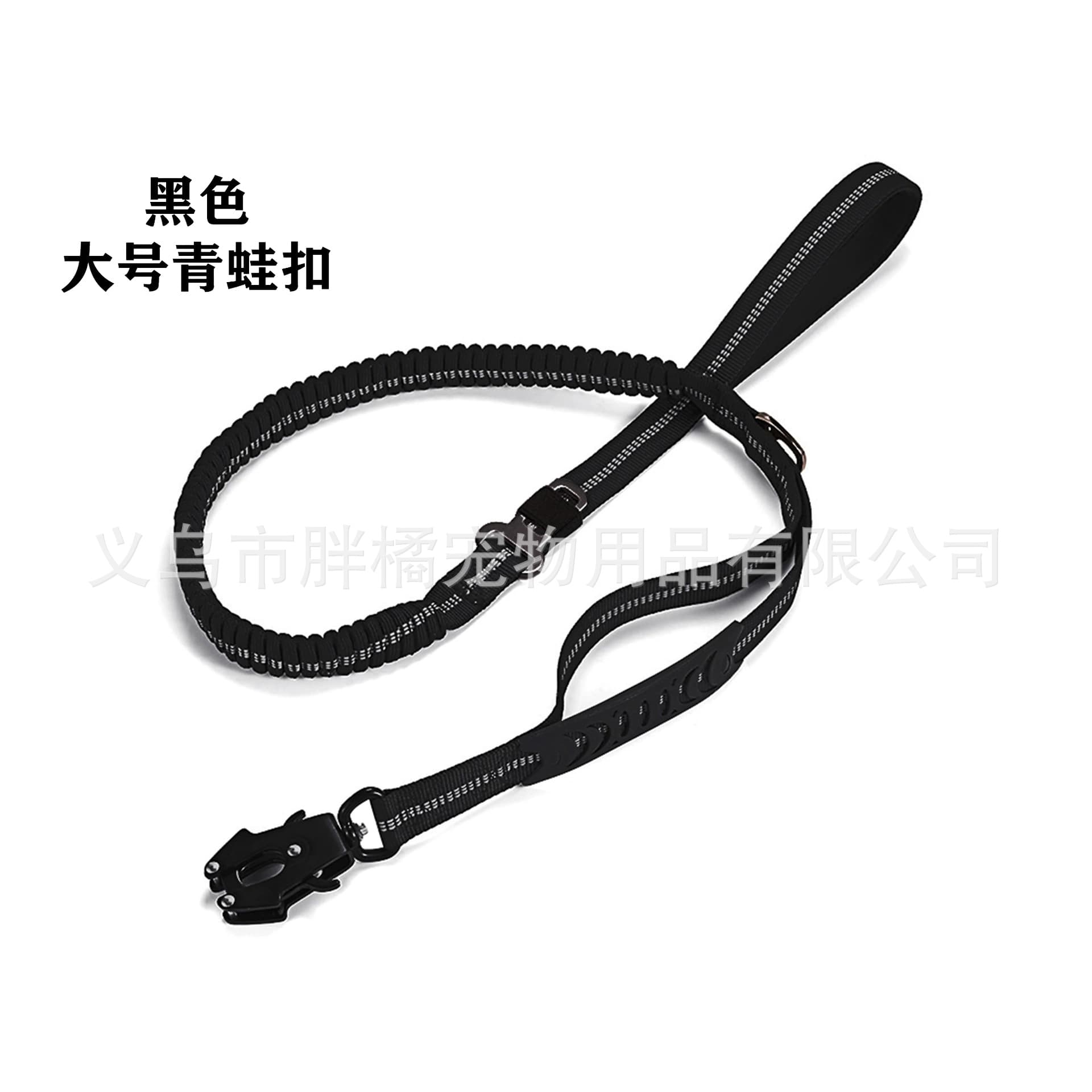 Cross-border Dog Frog Buckle Tactical Leash for Medium and Large Dogs, Anti-Pull Pet Safety Belt Dog Chain Rope
