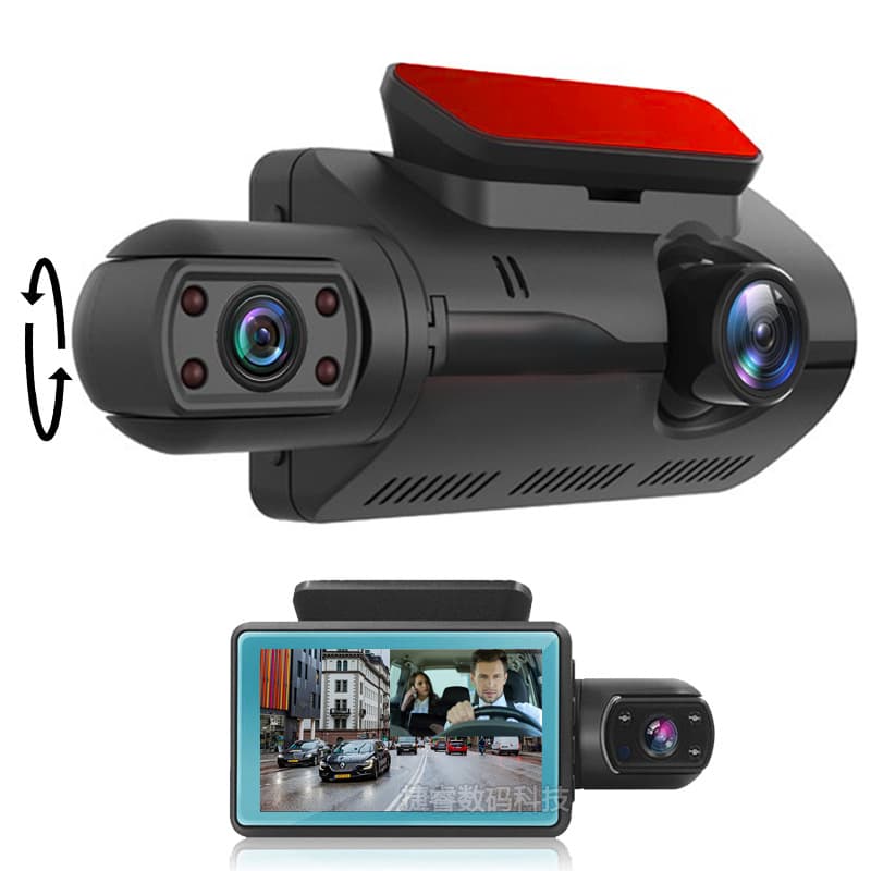 3 Inch Car Dashboard Camera 360 Degree Dual Lens Recording 1080P HD Vehicle Mounted Surveillance with TF Card Loop Recording