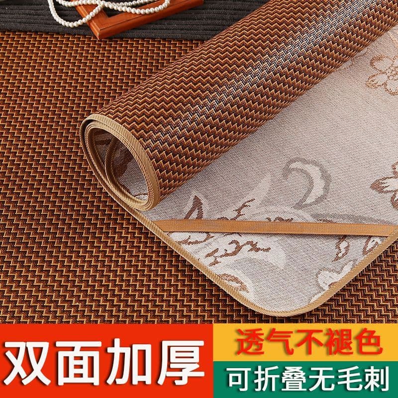 Summer dual-side cool mat, rattan mat, ice silk mat for home use, suitable for sleeping naked, student dormitory single straw mat, all-season mat