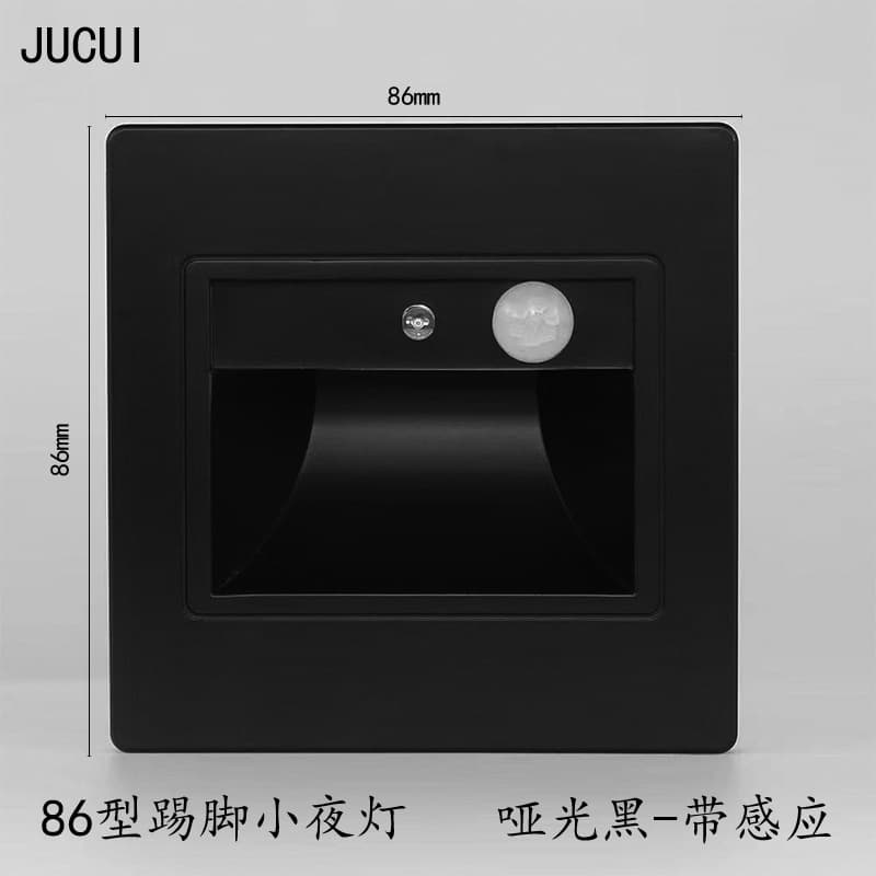 Atour and Four Seasons Hotel Corridor Human Motion Sensor 86 Box Recessed Baseboard Ambient Night Light
