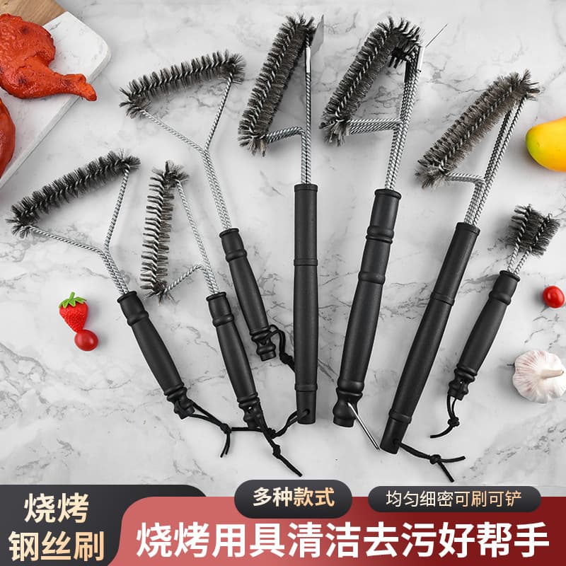 Stainless Steel Wire Cleaning Brush for BBQ Grill Oven Specialized Steel Wire Brush for Barbecue Net Cleaning Tool