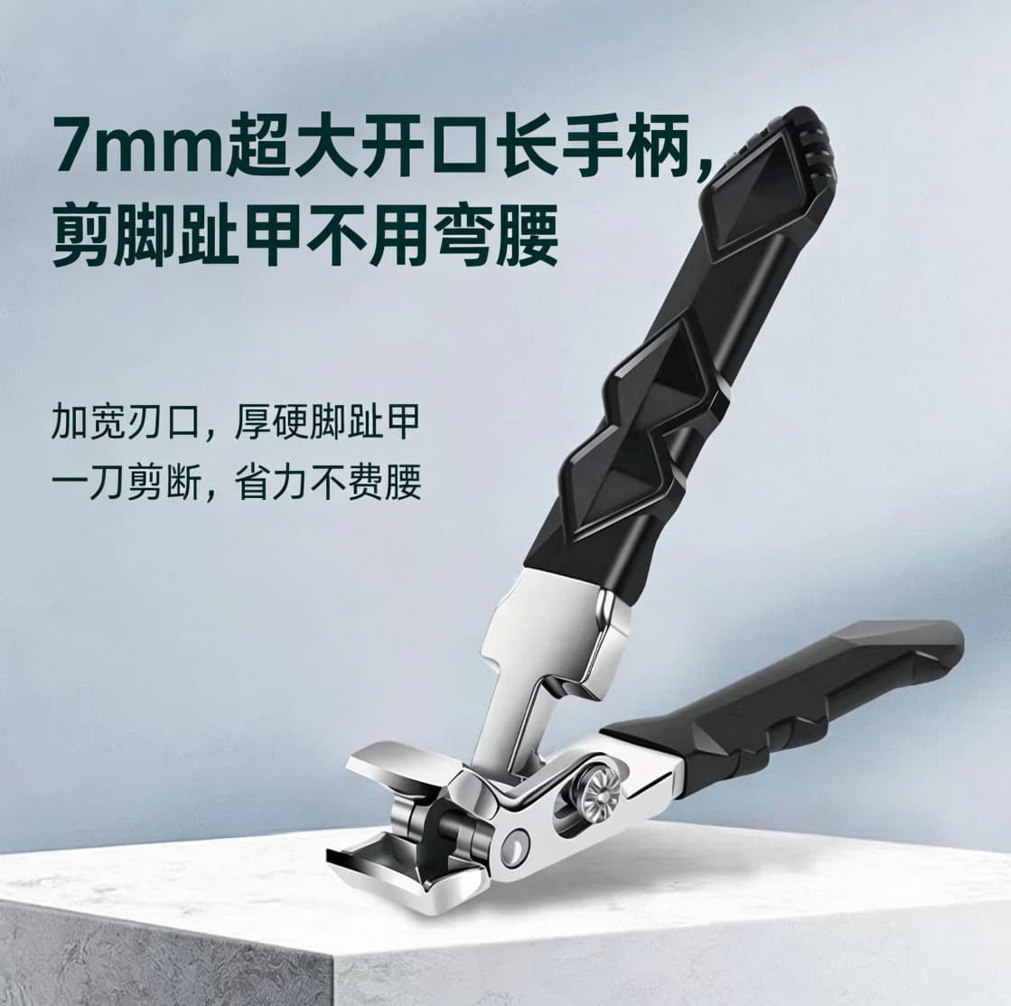 Amazon Bestseller Ergonomic Curved Head Nail Clipper with Long Handle and Lock, Cuticle Remover Tool