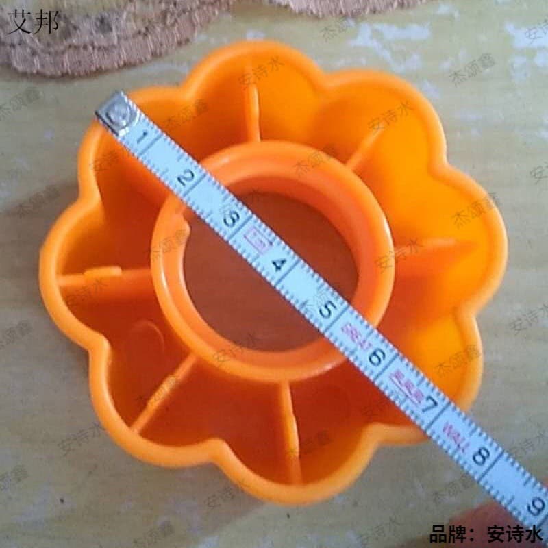 Children's Swing Plastic Sleeves Rings Plastic Slide Parts Loop Accessories Material Children's Thickened Cap Slide Set